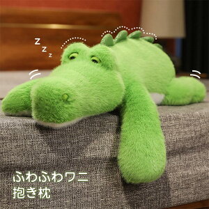 j ʂ k  傫 j  O[ n ӂӂ ʂ  q v[g蕨 NX}X 50cm/60cm/80cm/100cm/120cm