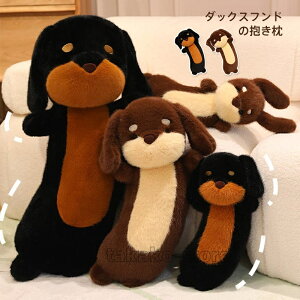 ʂ  _bNXth  ʂ ~j`A_bNXth q j̎q  Mtg H|i Ck ӂӂ   NX}X a LO v[g 35cm 50cm