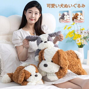 ʂ  Ck  DOG  Aj}  ӂӂ  q  q ޏ a v[g Mtg NX}X ӂӂŖ 35cm 50cm 70cm