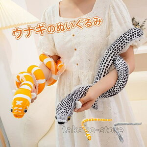 ʂ `AiS jVLAiS Cm  _炩 ӂӂ O   QNbV q ޏ FB j a v[g LO NX}X 蕨 120cm