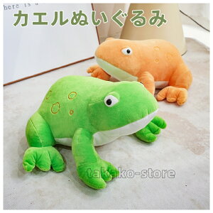 ʂ JG A ^ O[ IW ӂӂ RR      ̎q j̎q j NX}X av[g 35cm