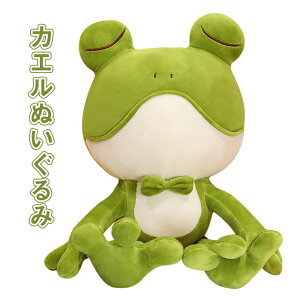 ʂ  JG G JG ObY FROG O[ ^ ǂԂ  l`  qv[g 35cm