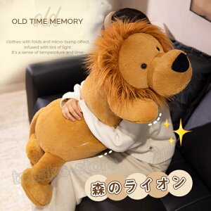 CI ʂ CG[CI lion q   Aj} u G CeA ʂ q NX}X v[g Mtg a 40/70/90/120cm