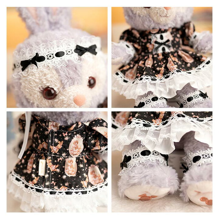 楽天市場】ぬいぐるみ服 コスチューム ハンドメイド ドール衣装 洋服 