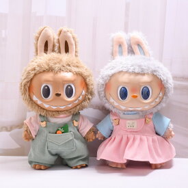 labubu ぬいぐるみ 服 38cm ラブブのぬいぐるみ 適用 着せ替え コスチューム 洋服 2点セット 衣装 着せ替えぬいぐるみ服 かわいい ぬいぐるみ用 コスプレ 人形 ギフト プレゼント ハンドメイド 入園 入学 出産 ぬい服
