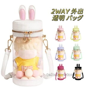 Ƀo obO V_[obO Cxg ʂ e 2WAY Oo  obO ~j|[` ~ obN Wt ʂ [