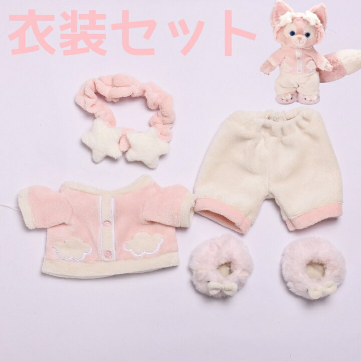 楽天市場】リーナベル コスチューム ぬいぐるみ服 衣装セット コート 