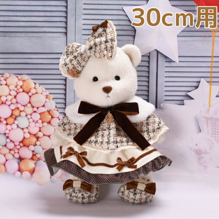 楽天市場】リーナベル ぬい服 コスチューム ダッフィーグッズ 