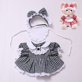 ぬいぐるみ服 メイド服 コスチューム 着せ替え 服 ぬい服 ドール服 洋服 衣装セット 着せ替えぬいぐるみ服 チェック ベアウェア コスプレ 人形 ギフト プレゼント ハンドメイド 入園 入学 出産