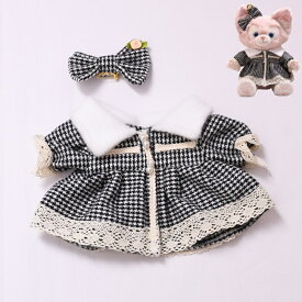 ぬいぐるみ服 コート コスチューム 着せ替え 服 ぬい服 ドール服 洋服 衣装セット 着せ替えぬいぐるみ服 チェック ベアウェア コスプレ 人形 ギフト プレゼント ハンドメイド 入園 入学 出産 38cmぬいぐるみ用