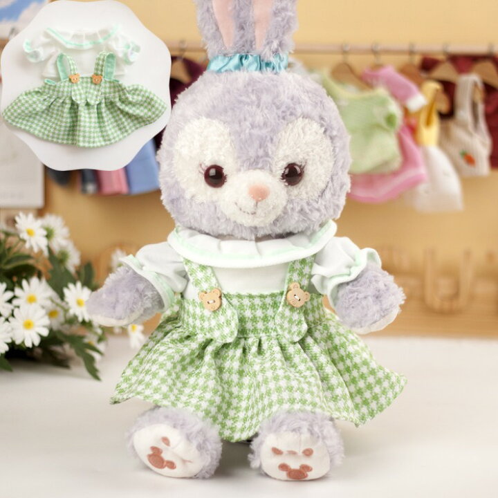 楽天市場】ぬいぐるみ 服 熊 ぬいぐるみ用 洋服 着せ替え ベアウェア  