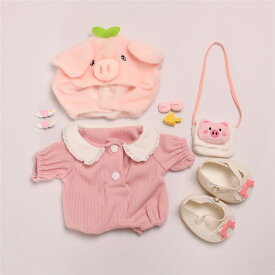 ぬいぐるみ 服 ブタの帽子衣装セット 30cm ベアウェア コスチューム 着せ替え ぬい服 帽子 ロンパース 靴 バッグ クリップ アクセサリー7点セット ピンク
