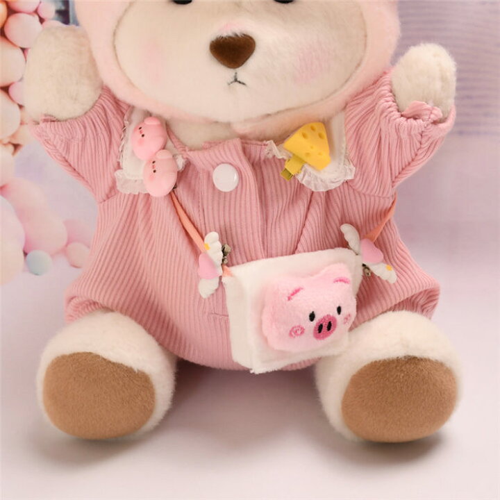 楽天市場】ぬいぐるみ 服 ブタの帽子衣装セット 30cm ベアウェア 