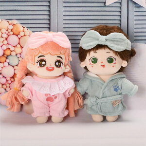 ʂ  20cm ւߑ   RX`[ l`̕ h[ 2_Zbg wASt