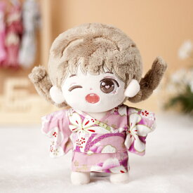 ぬいぐるみ 服 20cm 着せ替え 服 人形の服 ミニ洋服ぬいぐるみ用ドールウェア 着物 和服 花柄 単品 ぬいぐるみ別売