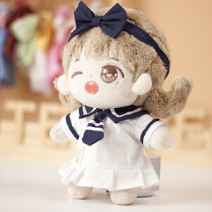 20cm ぬいぐるみ用 セーラー服 ぬい服 人形用 着せ替え 可愛い コスチューム 単品 ぬいぐるみ別売