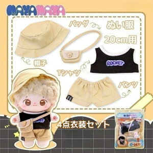 20cmւʂݗp ߑZbg obOAXqAVcAY{ m݂̂łʂ݂͕tv܂