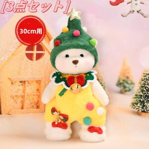 ʂ RX`[ ʂ H~ xAEFA Lbv {gX Tybg 3_Zbgߑ RX`[ ւ 킢 ߑւ RXv  v[g v`Mtg a L