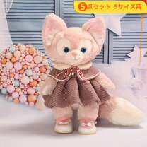 楽天市場】シェリーメイ コスチューム ベルの通販