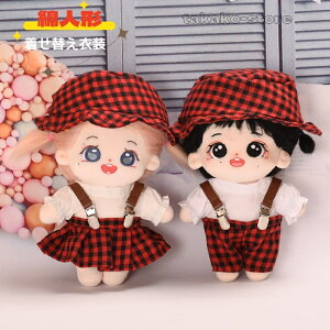 20cml`̕ ʂ p }ybg̈ߑ Ȑl`̕ l`xr[ ւ Ԃ`FbN̕ Xq