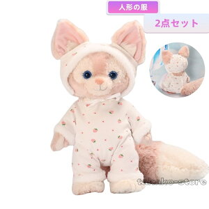 ʂ  RX`[ l`̕ ւ ʂݗpObY m STCY 킢 ̊G 2_Zbg