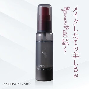 r[eBL[v pE_[C~Xg CNL[v ~Xg SPFEeJh~ ϕh~ tBbNX~Xg TT 玉Eɋ ϐpE_[2w ez ΍ ьX TA