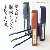 楽天市場】大橋タカコの通販