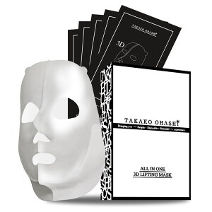 I[C 3D teBO}XN 5 ̍\ŏ@EtFCXCɖ ケ1ŎZXLPA nEEcEW`[W ߎX