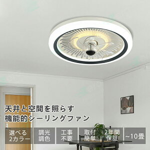 V[Ot@Cg T[L[^[ ^ V[OCg DC V[Ot@ 8 10  y 6Ki t@t LED ^ F k R É ߓd BluetoothΉ 