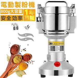 _ 9/2-9/14Ԍ聚20%OFF^y1Nۏ؁z@ ƒp Ɩp d@ 700g~ dӋ@  p~ RpNg ~T[  Ӌ@ S ^ d~XpCX 