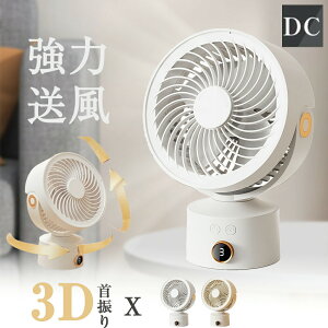 T[L[^[ dc[^[ @ [d É  ~j@ usb EU RpNg |[^u y ߓd 3iK px   R[hX g ^  2025 ΍ 