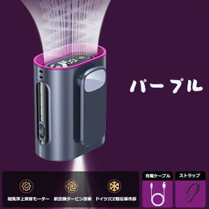 y2025ŐV^z|@ |t@ EGXgt@ pv[g [d ᑛ  ⊴ObY USB[d MǑ΍ ΍ Ɨp H s AEghA 3F |[^u 