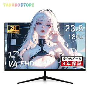 Q[~Oj^[ 24C` 180Hz 2k 1ms tHD ^  pcj^[ FHD Freesync VA `g Type-cΉ PS5ΉHDMI 178°Lp tj^[ fBXvC Q[j^[ D-sub 旧ȒP