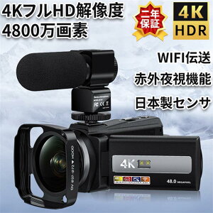 rfIJ 4K 5K fW^J fWJ ZT[ ჌tJ 16{fW^Y[ J Ԃ␳ vlog HDMI 掿 WIFI@\16{fW^Y[EFuJ 4800f