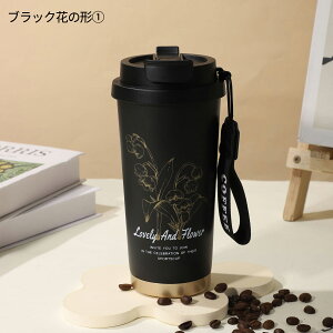 水筒 ワン タッチ食洗機対応 スポーツ サーモス かわいい 直飲み 洗い やすい ステンレス スポーツドリンク対応 スポーツ ストロー スポーツ ドリンク 対応 保冷 タンブラー ストロー付き 大