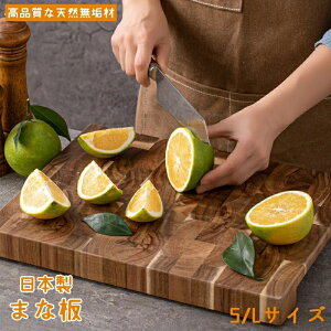 _X[p[SALE50%OFF^܂Ȕ ؐ Lb`p JbeBO{[h ϋv 傫 ؐ܂Ȕ p܂Ȕ hJr ϔM Cނ̉ƒpꖇ y [ ה ~ GhOC 