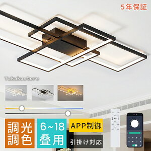 yN[|10OFFz y5Nۏ؁z V[OCg LED 6 8 10 12 14 16 18 F k dC 邢  Ɩ Ɩ dC Rt Vv V F d