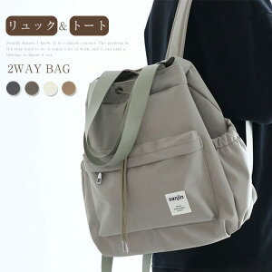 yyVC[OXӍP10{z2way bN V_[ obO |obO iC bNTbN g[gobO | obOobN fB[X JWA @\  e A4 傫