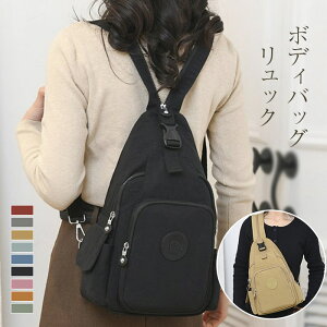 {fBobO fB[X V_[obO bN  n 2way obO V_[ ΂ߊ| | obNpbN 3way  Jo  킢 Vv JWA y y d