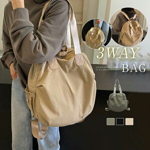 3wayobO fB[X bN V_[obO iCobO |  t@Xi[t n ~` e obO gx Vv 12  IV y  y s V