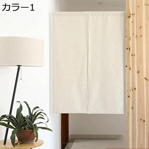 ̂ n X܌ HX 60cm 60cm TCYI[_[ J[ g Ԏd؂ ډB B65X150 i` Vv_[NuEPF O[zCg x[WԎd؂ Ռ ̂ 