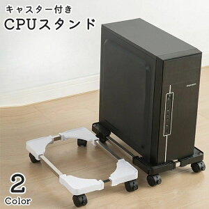  CPUX^h PCbN LX^[t TCY߉\ p\RS PCS fXN[ ItBXƋ Ƌ PCX^h p\RJ[g CPULX^[ ȃXy[X 芴 UM 