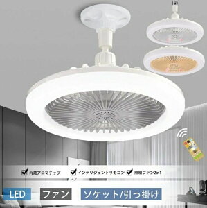 V[Ot@Cg LED V[Ot@ @ Ɩ ^ t@t E26 E27\Pbg 30W Eߏ ʏ gC Lb`  V  dF F \Pbg |  