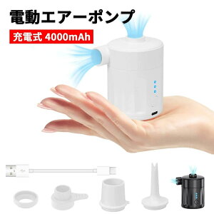 dGA[|v [d 4000mAh e R[hX C  dʕ\ 4ނ̃mYt ^ y dC d|v gюGA[|v  /S{[g/v[/K