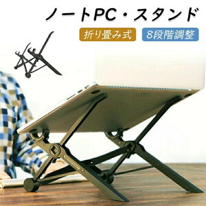 PCX^h m[gp\R X^h p\RX^h Nexstand K2 p\R m[gp\RX^h p\R m[gPCX^h PCX^h p cu m[gPC   