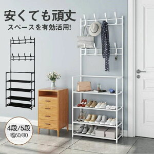 V[YbN ʔ CbN V[Y[ 5iK 60cm 80cm ֎[ nK[bN @\ I[v[ C C C[ ȃXy[X e