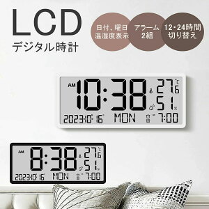 fW^ v Ǌ| ^ LCD uv fW^ Ǌ|v ^ fW^v uv 킢 fW^ |v xvt  킢 É CeA G A[ 