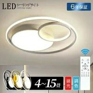 LEDV[OCg  VƖ Ɩ V[OCg 8 6 ~`  V䒼t |Ή Rt CeA _ rOƖ ԃCg F LEDΉ 