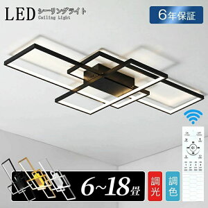 y6Nۏ؁zV[OCg k LED  i  ȒPt 6 8 10 ledCg Rt |Ή CeA 12 14 _ y_g CgrOƖ VƖ H