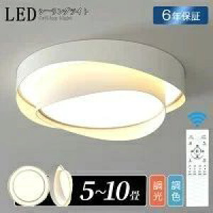 y2025ŐVzV[OCg led F  k Rt 6 8 10 12 Ɩ CeA Abp[Cg VƖ LEĎ^ |Ή 邢 led Vv Ɩ ԗp 